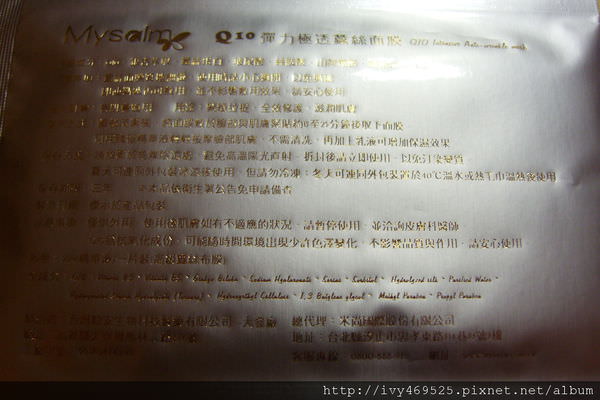 DSCI0063.JPG