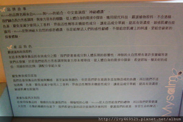 DSCI0064.JPG