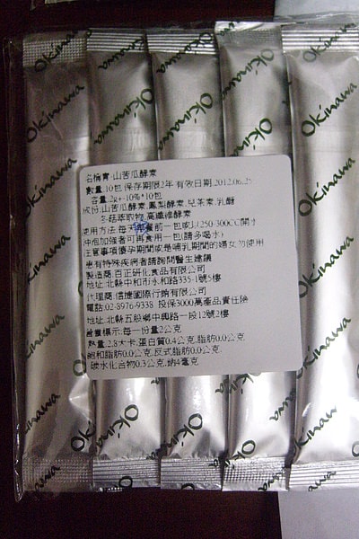DSCI0701.JPG