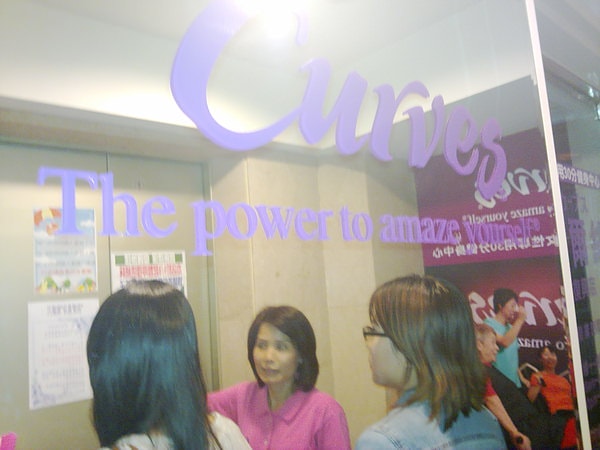 20100513191.jpg