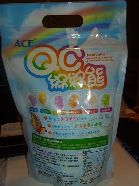 DSCI0588.JPG