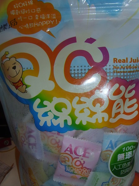DSCI0589.JPG