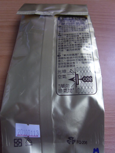 DSCI1718.JPG