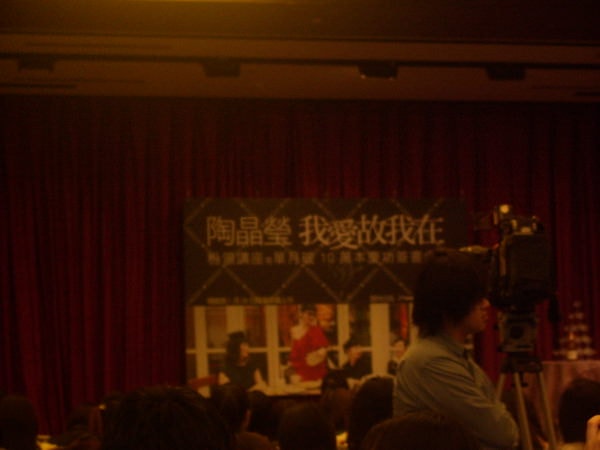 DSCI1484.JPG