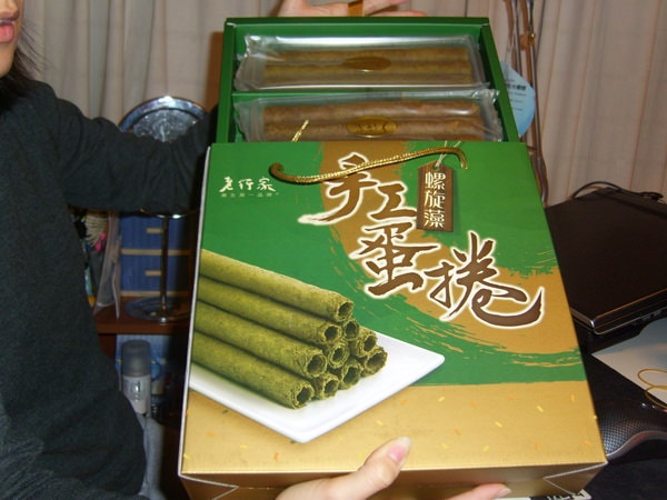 DSCI0991.JPG