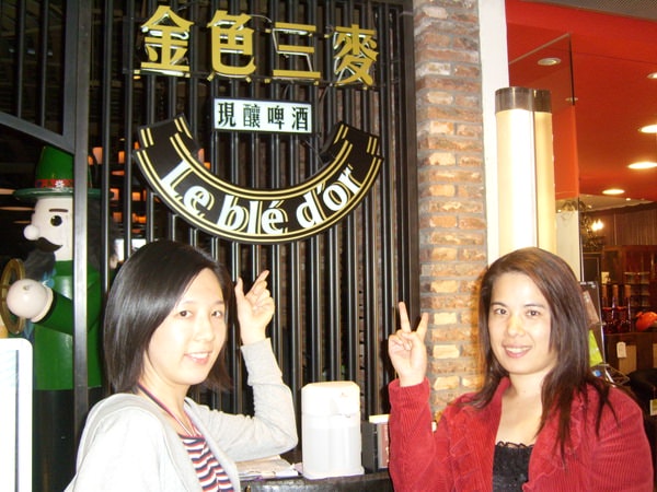 DSCI0169.JPG