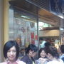 FILE0090.JPG