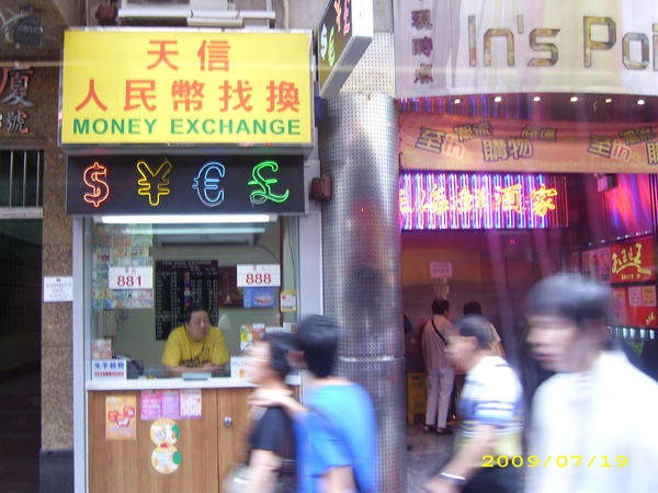 bus窗外景色