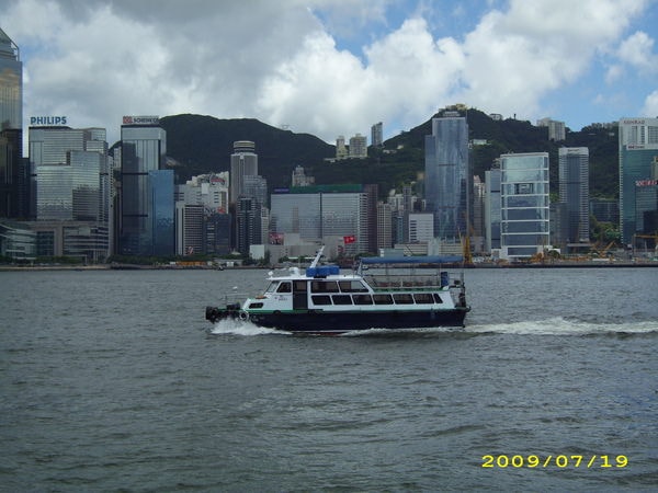 維多利亞港白天景色