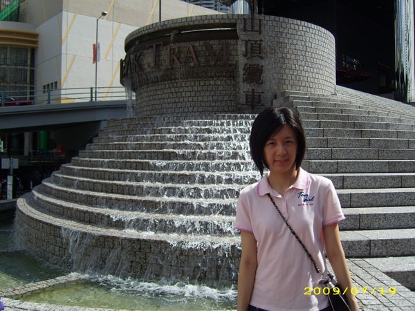 DSCI0064.JPG
