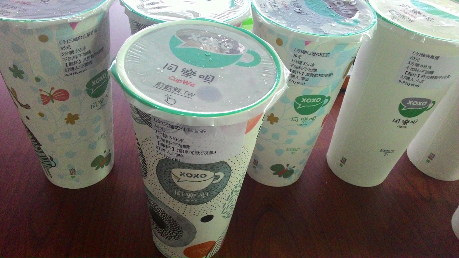 台北外送飲料/「同樂唄」線上揪團飲料訂購服務/辦公室團購/小資上班族的下午茶小確幸 - 第13張圖