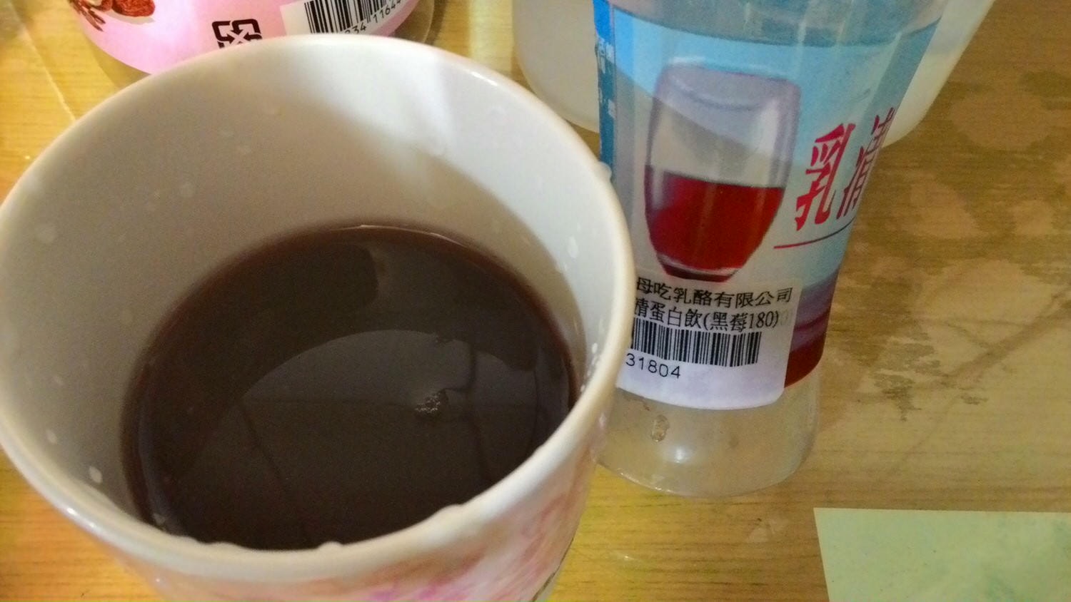水母吃乳酪-乳清蛋白飲/夏日健康飲品/乳清蛋白推薦 - 第8張圖