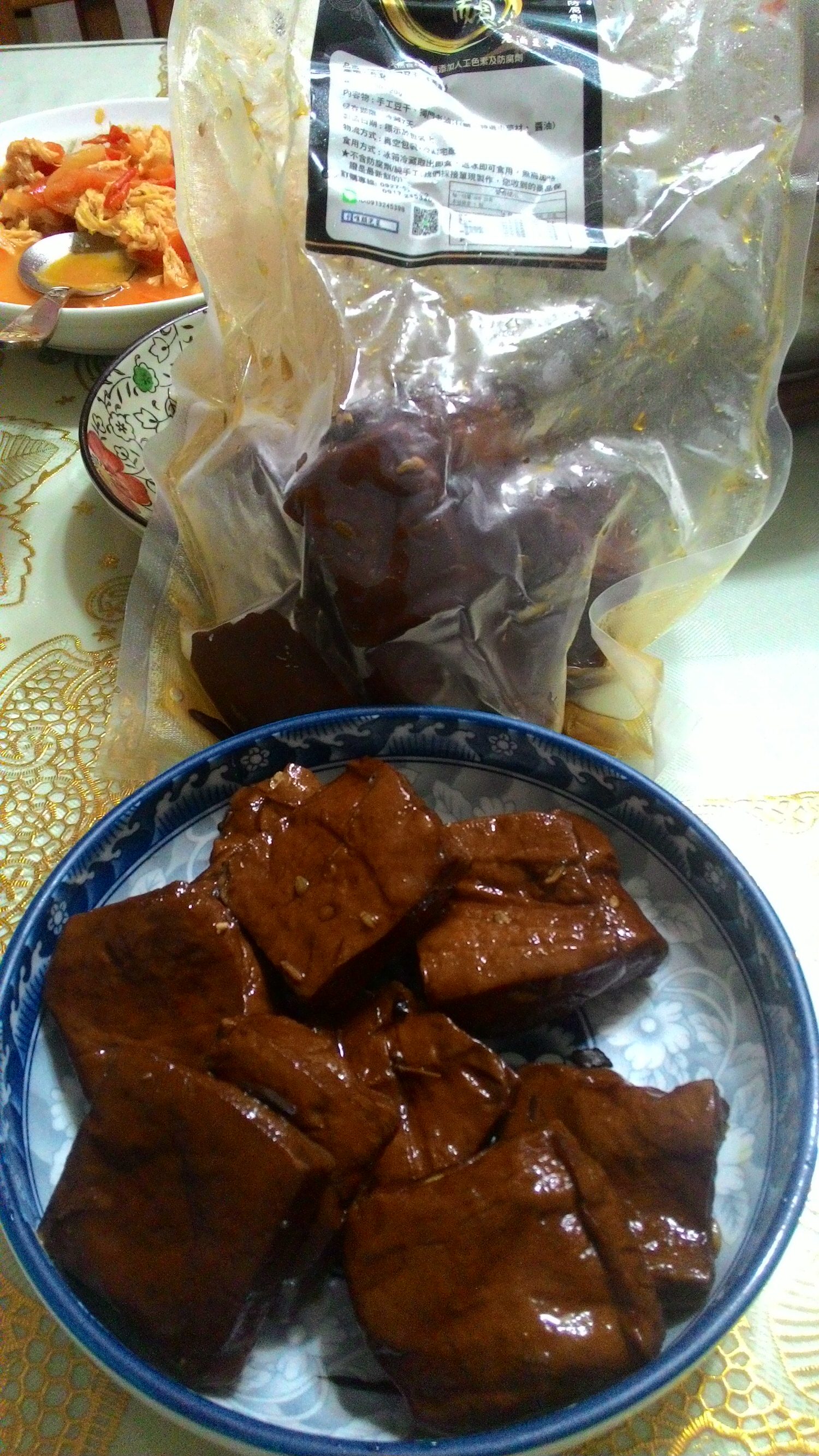 宅配美食/唯顓奕然泡菜/老滷豆干/無防腐劑/美味好吃 - 第8張圖