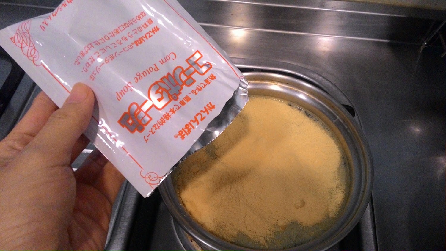 【喜康瑞-日本進口食品】快速、方便、DIY,在家也能輕鬆料理 - 第6張圖