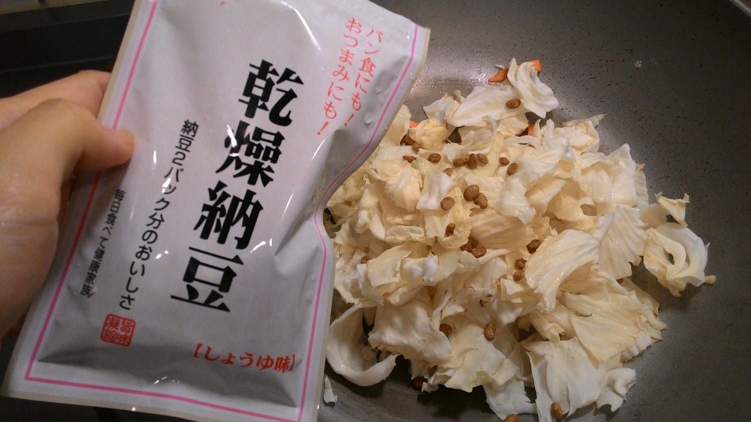 【喜康瑞-日本進口食品】快速、方便、DIY,在家也能輕鬆料理 - 第13張圖