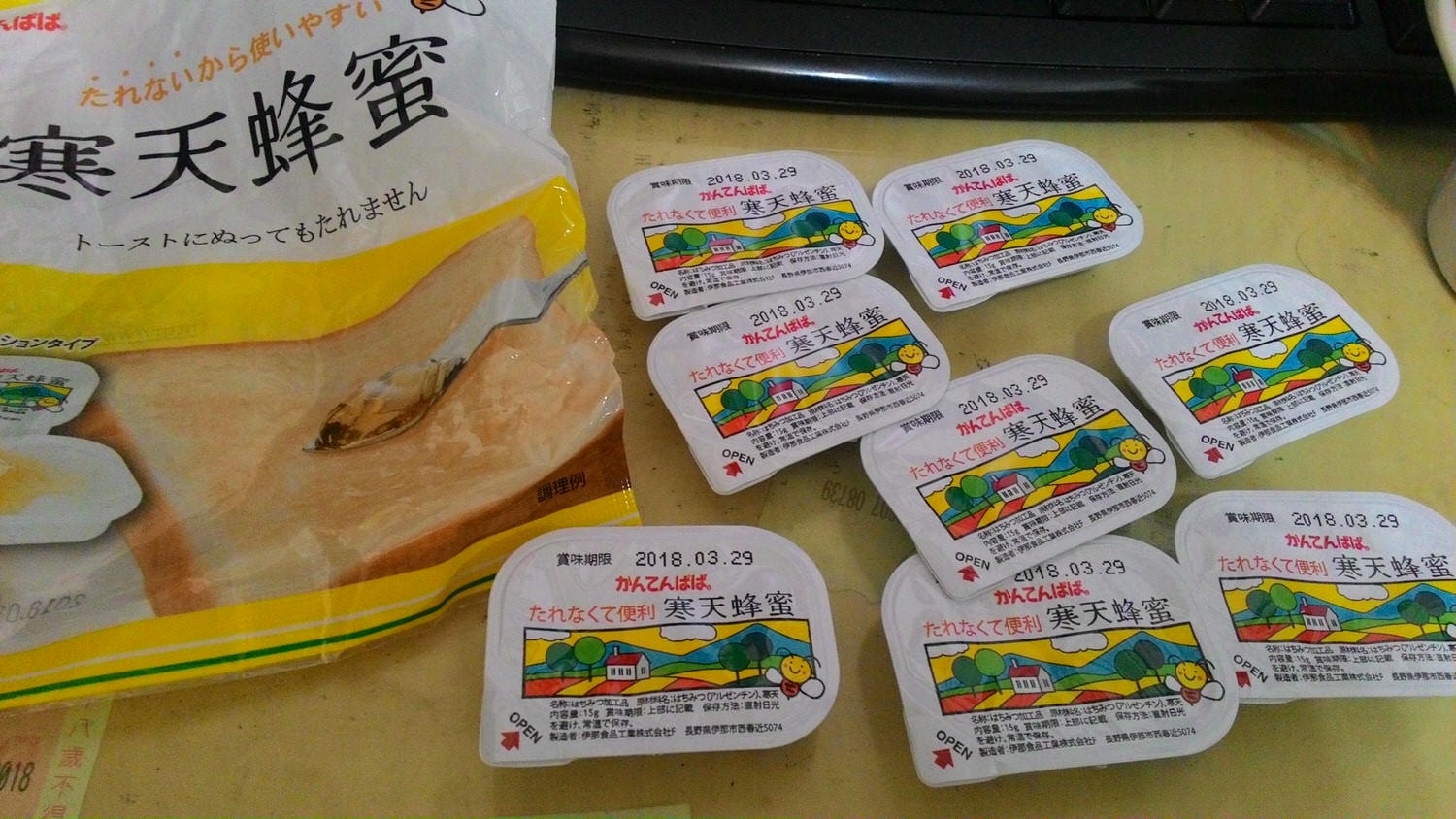 【喜康瑞-日本進口食品】快速、方便、DIY,在家也能輕鬆料理 - 第17張圖