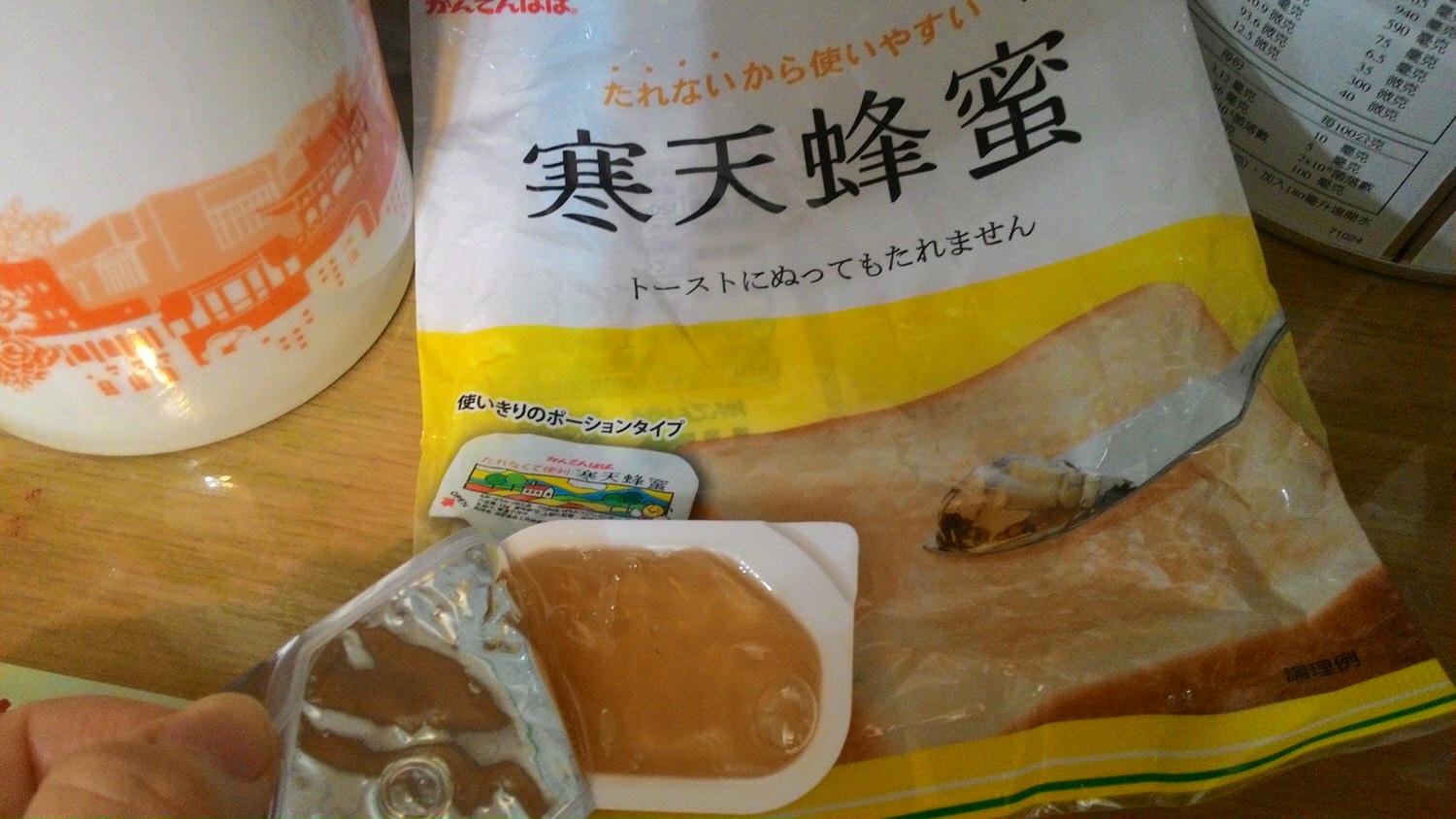 【喜康瑞-日本進口食品】快速、方便、DIY,在家也能輕鬆料理 - 第18張圖