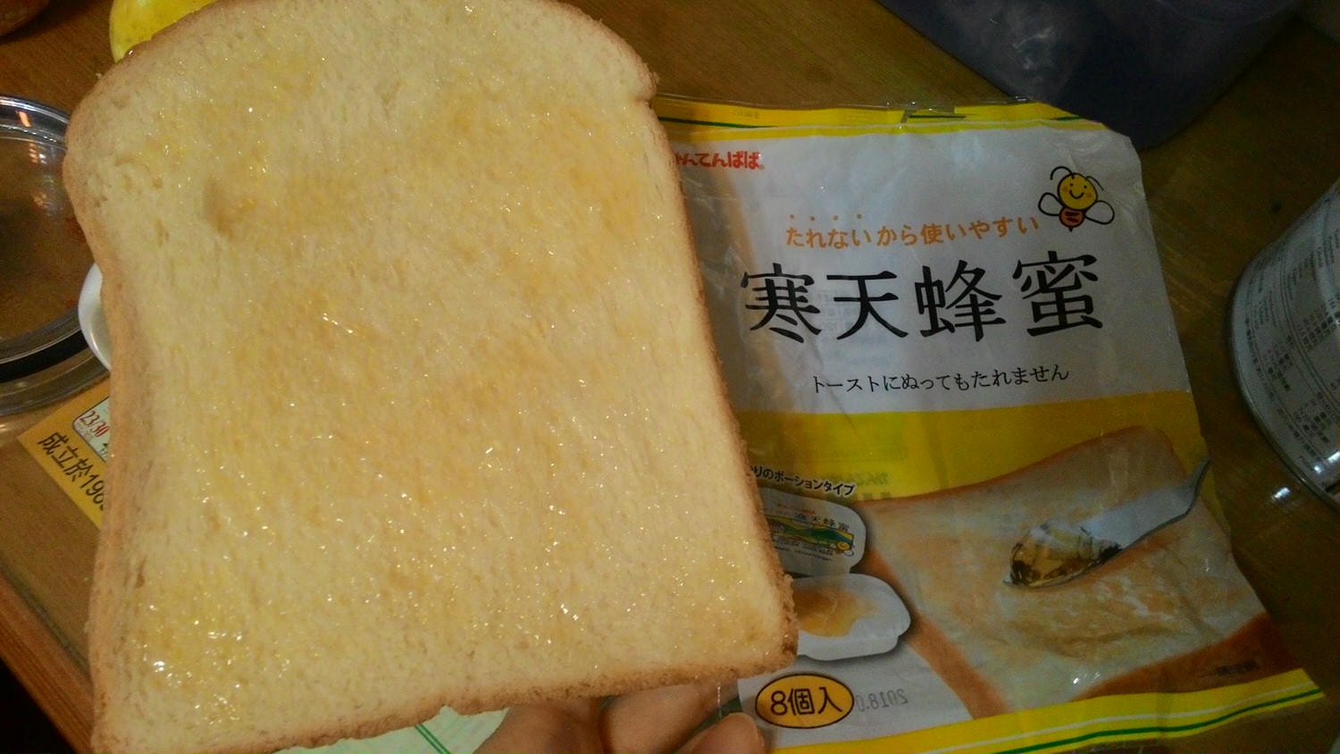 【喜康瑞-日本進口食品】快速、方便、DIY,在家也能輕鬆料理 - 第19張圖