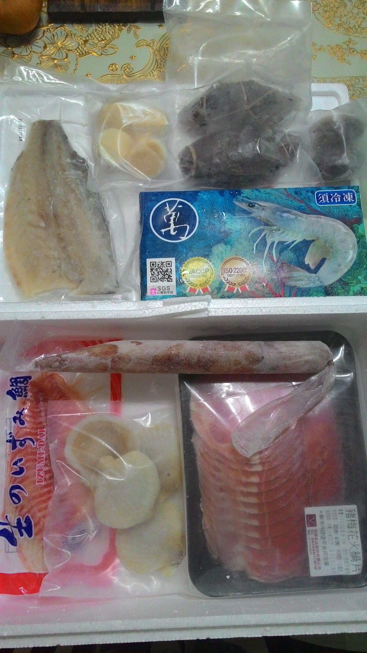 樂天美食/Rakuten/Super Sale/水餃+麵食+海鮮/大啖美食!大呼過癮 - 第19張圖