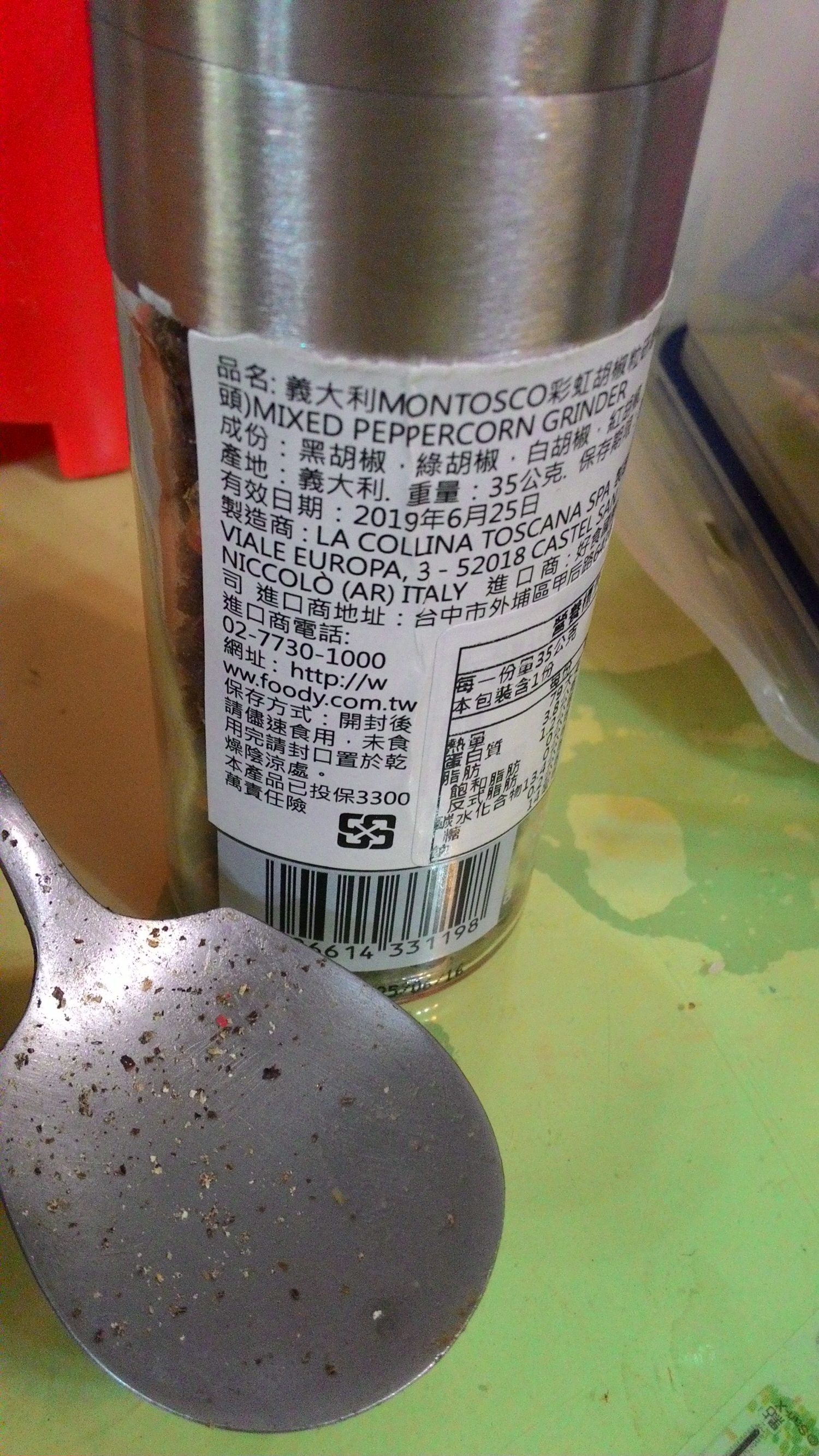 聖誕的歡樂節慶料理分享~風味滿滿的海鮮義大利麵+西班牙Paco García Seis熱紅酒 - 第13張圖