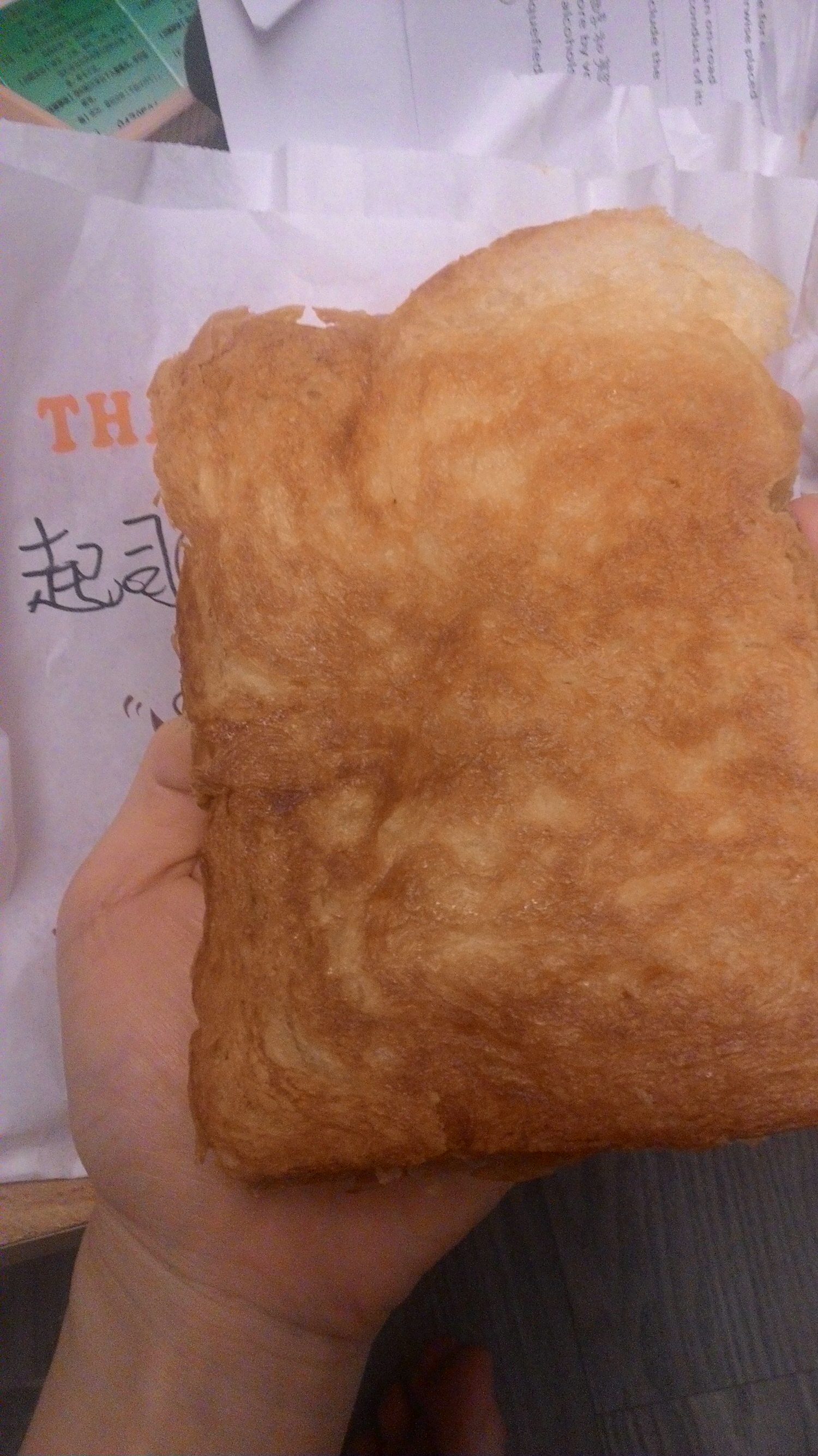 (捷運劍潭站)台北/士林夜市/美食/宵夜/輕食/行運吐司/ FabulousToast/熱壓吐司/板烤吐司/銅板美食/平民美食/超濃起司/NO.1~連阿豆仔都愛的點心!! - 第19張圖