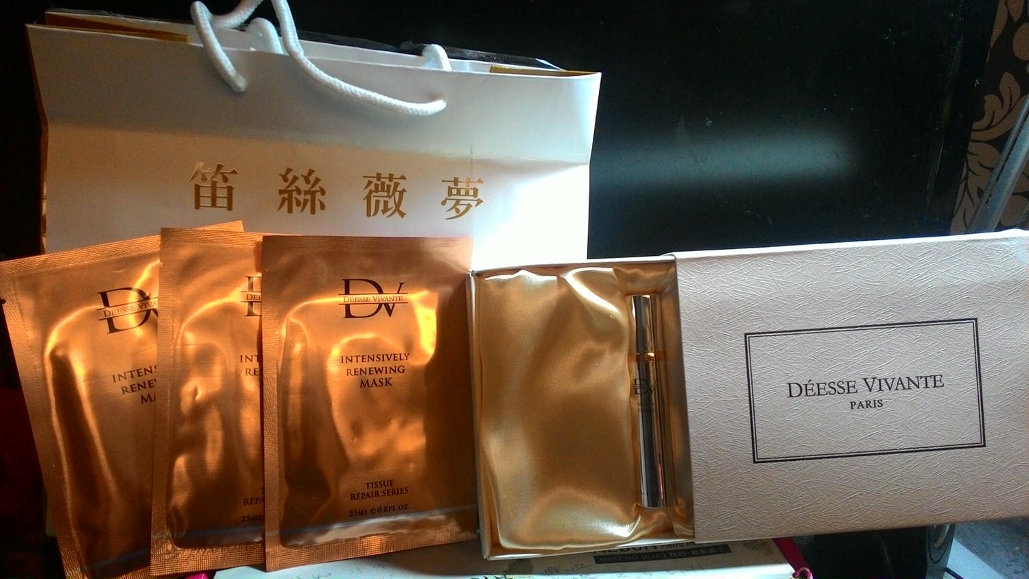 DV笛絲薇夢-極效賦活七日有感體驗組~輕熟齡、熟齡肌膚最佳使用,滋潤保濕好氣色!! - 第2張圖