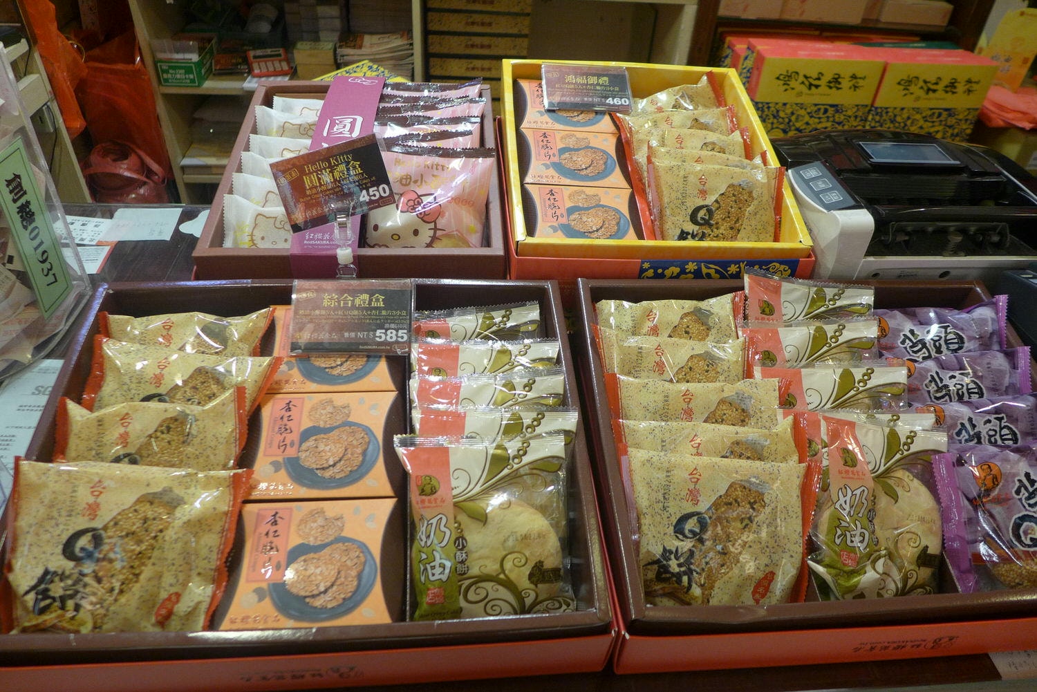 (捷運東門站)紅櫻花-奶油小酥餅/觀光客必買的台灣特色伴手禮/伴手禮推薦 /台灣Q餅也好吃 - 第10張圖