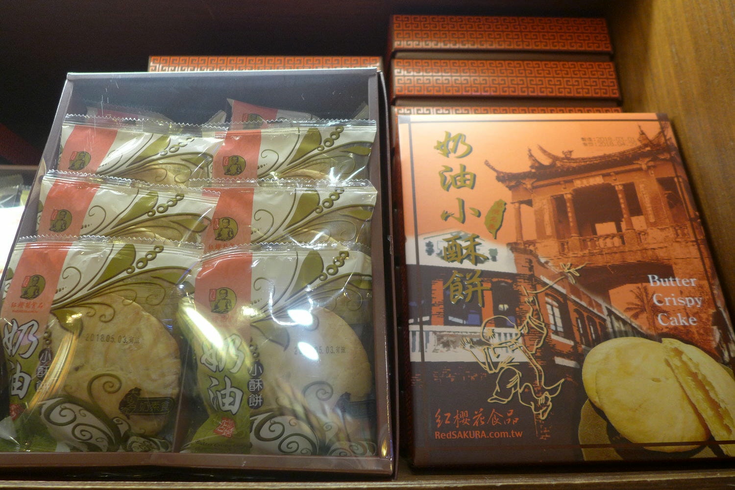 (捷運東門站)紅櫻花-奶油小酥餅/觀光客必買的台灣特色伴手禮/伴手禮推薦 /台灣Q餅也好吃 - 第14張圖