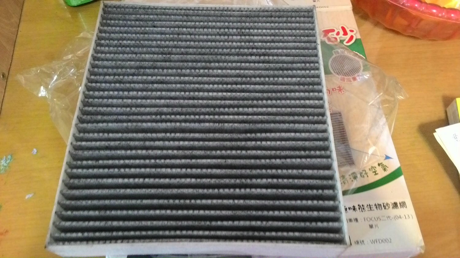無味熊/汽車冷氣濾網DIY/天然生物砂除臭原料/除異味/通過SGS、TTRI紡綜所認證/DIY更換/車內空氣清淨 - 第10張圖