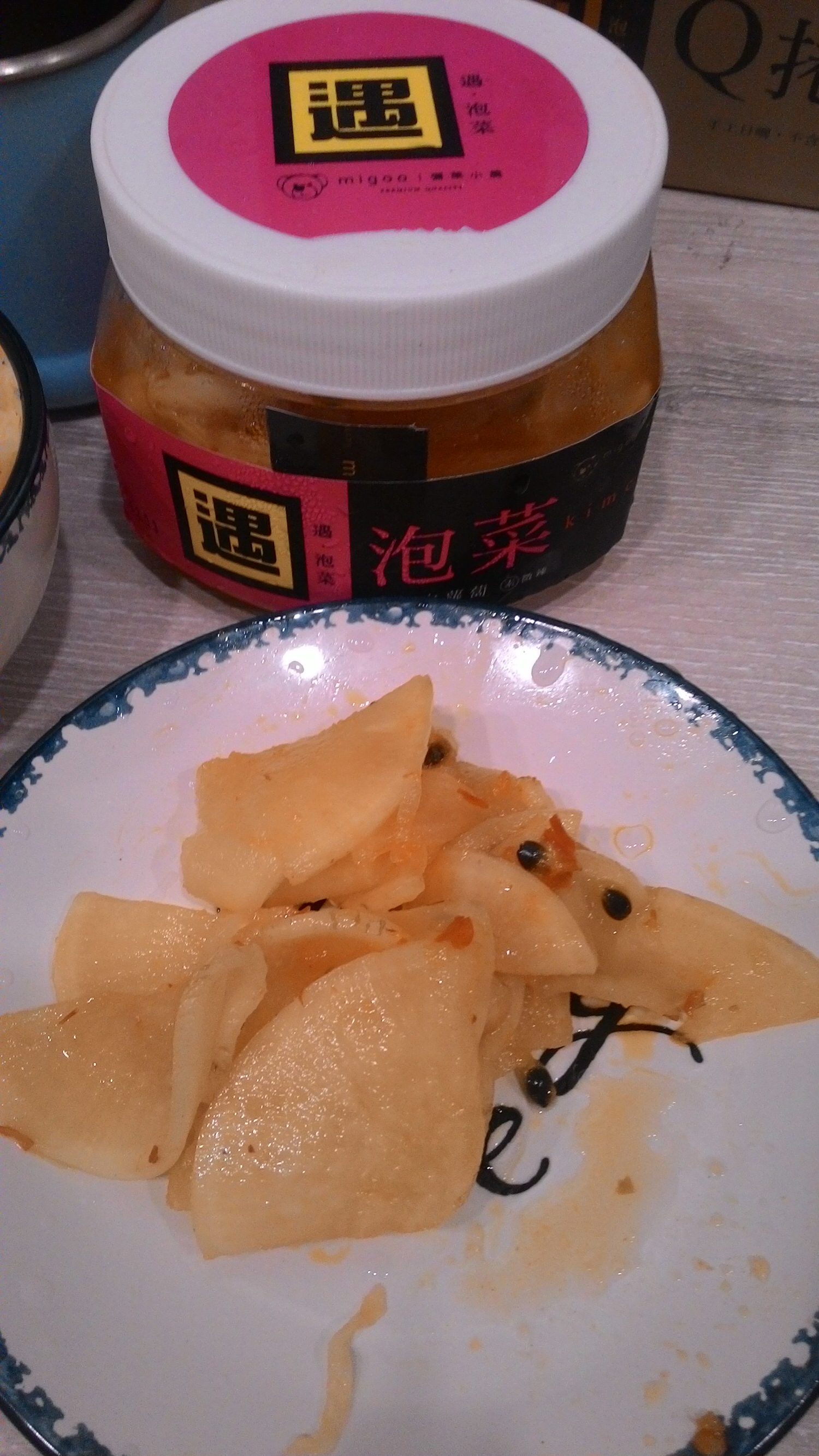 遇泡菜/宅配團購小菜/高纖低卡/輕食開胃菜/新鮮蔬果製成/天然發酵/無添加/安心食材/通過SGS檢驗合格/簡單純粹/原始風味/清脆爽口/唰嘴/開胃小菜 - 第16張圖