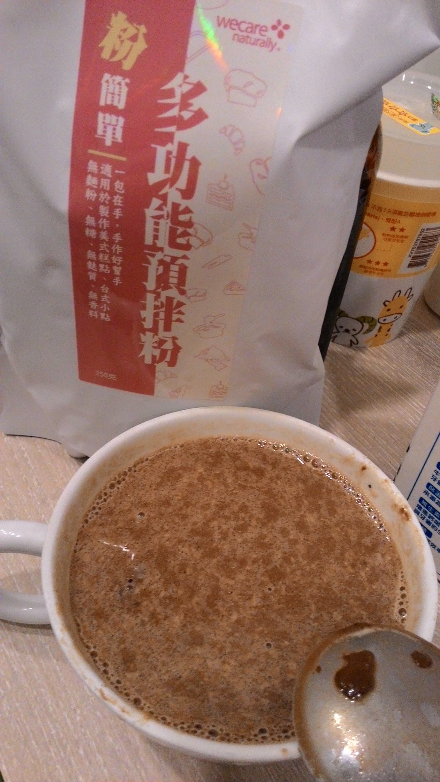 【原自天然】/多功能預拌粉/低碳飲食/生酮料理/奶素/一包在手/手作好幫手/純天然/無添加防腐劑/無麵粉/無糖/無麩質/無香料 - 第6張圖