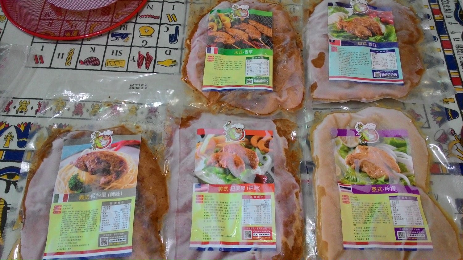 黃金寶創意美食館/黃金寶/雞柳條/異國風味/已醃製/台式-香蒜/泰式-檸檬/法式-香草/美式-紐奧良/義式-西西里 - 第2張圖