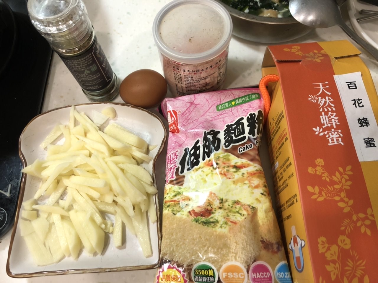 田蜜園養蜂農場/真味有限公司/喝好蜜好甜蜜/台灣中南部高山好蜜/百花蜂蜜/桂花蜂蜜醋/蜂蜜奇異果果醬/蜂蜜梅子桂花釀 - 第3張圖