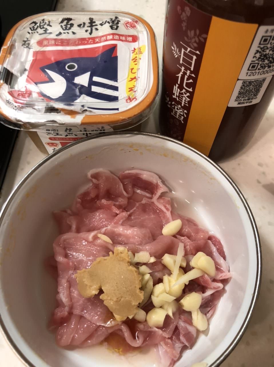田蜜園養蜂農場/真味有限公司/喝好蜜好甜蜜/台灣中南部高山好蜜/百花蜂蜜/桂花蜂蜜醋/蜂蜜奇異果果醬/蜂蜜梅子桂花釀 - 第7張圖