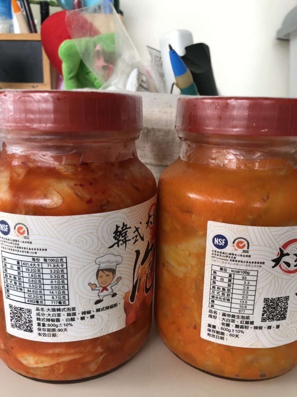 大頭泡菜/泡菜/韓式泡菜/黃帝養生泡菜/網路團購/人氣泡菜/美味/回購率高/新鮮老薑/紅薑黃 - 第3張圖