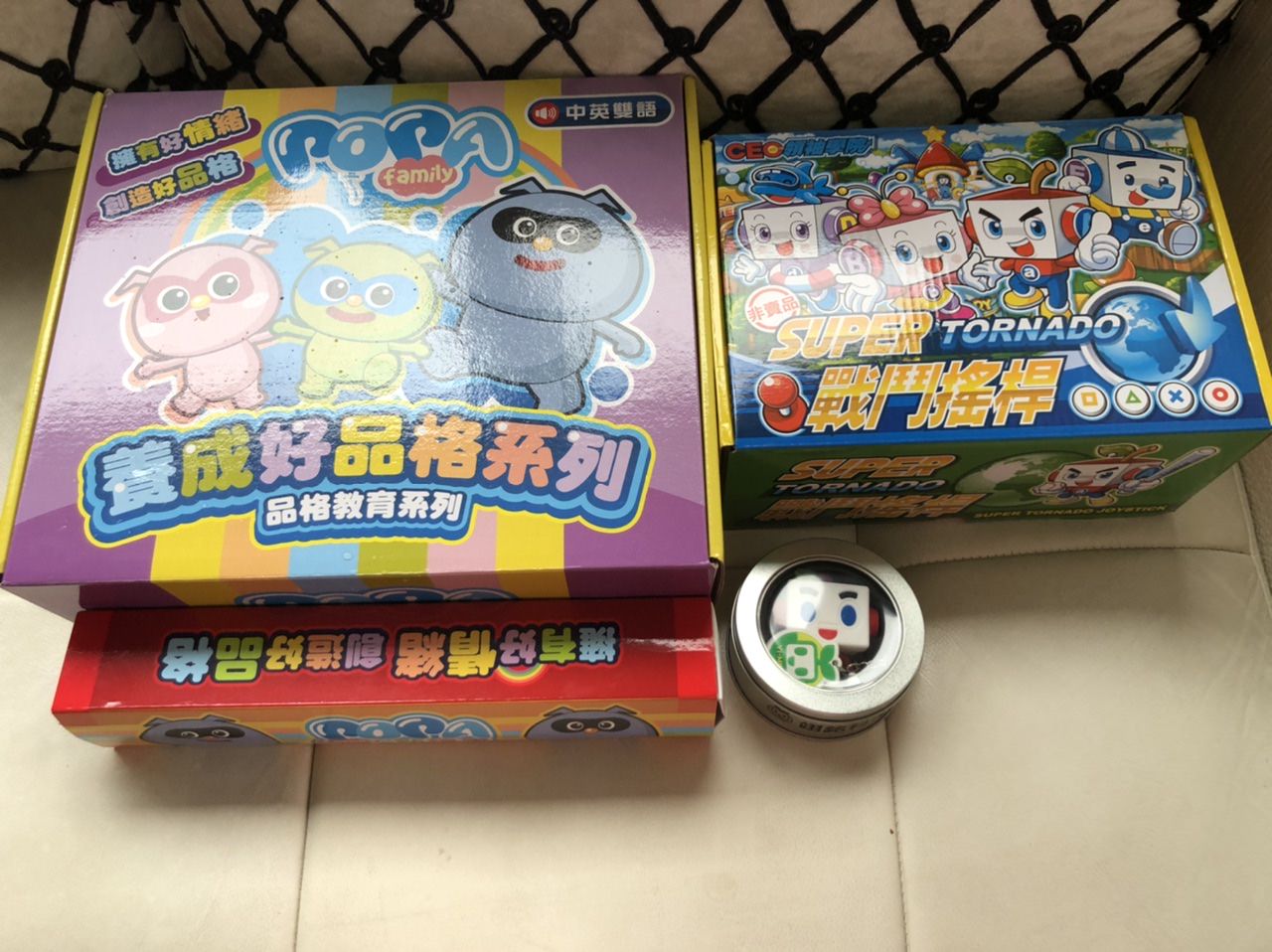 幼兒教材/【CEO領袖學院】/居家全能學習/八大智能學習/2-12歲學齡前/小學兒童/居家學習好幫手 - 第2張圖