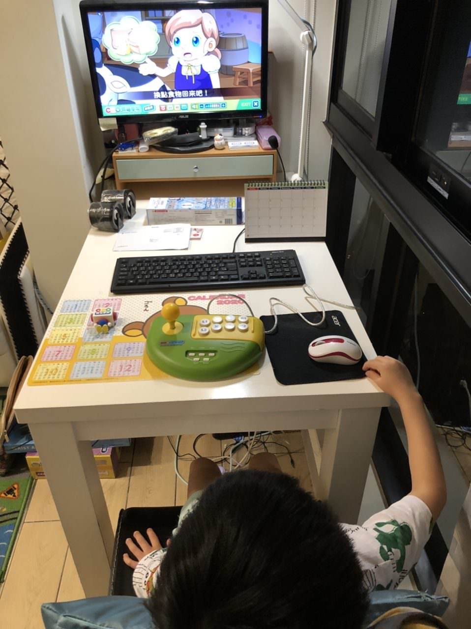 幼兒教材/【CEO領袖學院】/居家全能學習/八大智能學習/2-12歲學齡前/小學兒童/居家學習好幫手 - 第10張圖