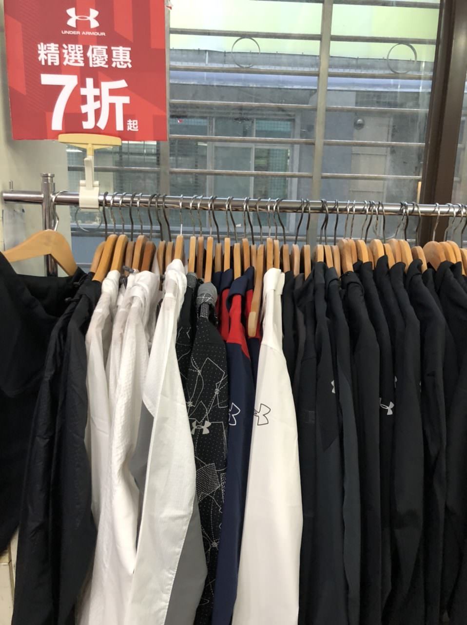 2020UNDER ARMOUR春夏商品原廠出清全台巡迴拍賣會/捷運松山站/CITYLINK/鞋子類/衣服類/配件類特賣/UNDER ARMOUR/松山場7/22~8/9 - 第5張圖