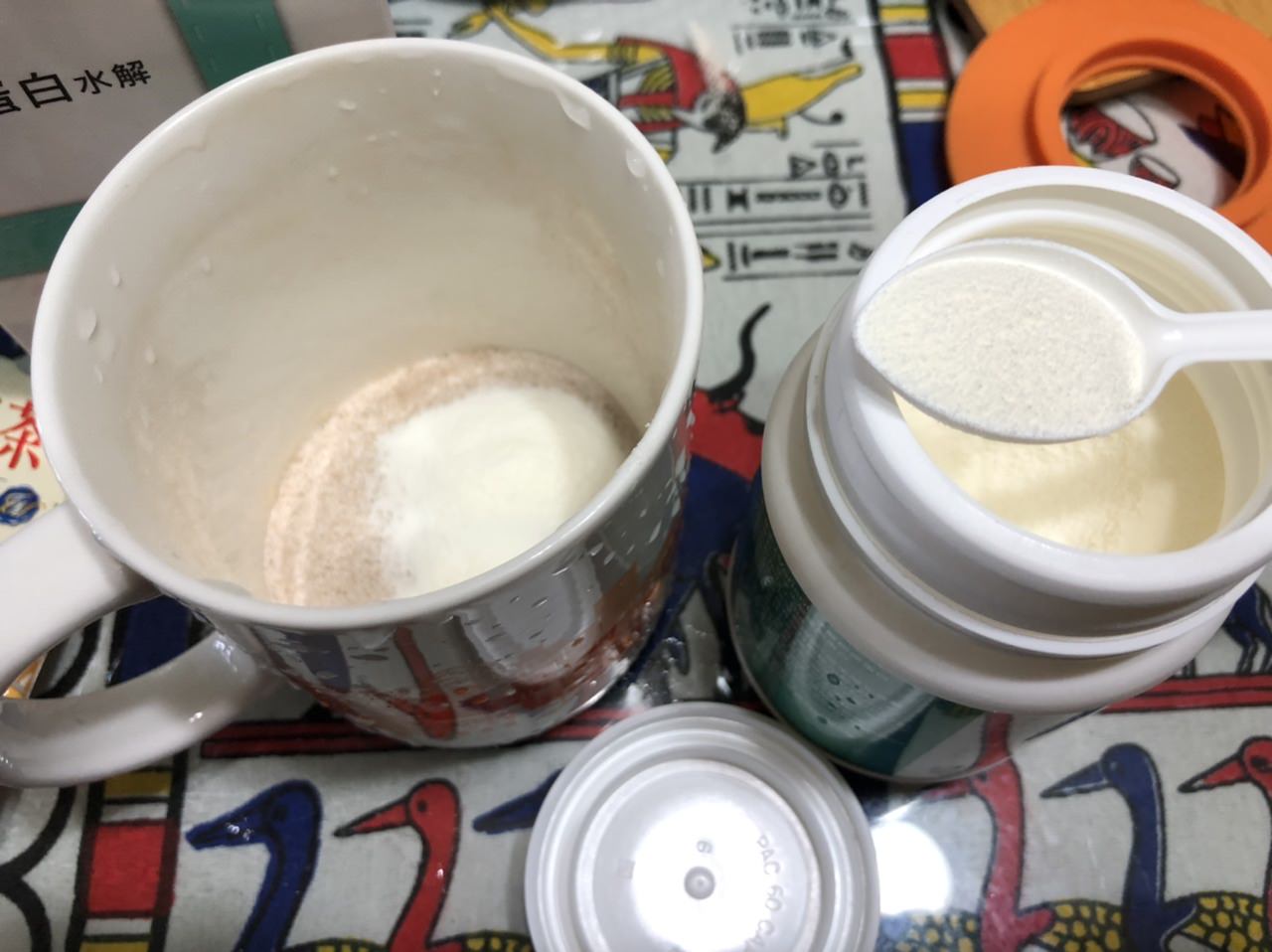 鬘夫人VERISOL®水解膠原蛋白/輕熟齡、熟齡肌都要好好保養/每天早晨一杯/素顏美肌/方便/吃的保養品 - 第7張圖