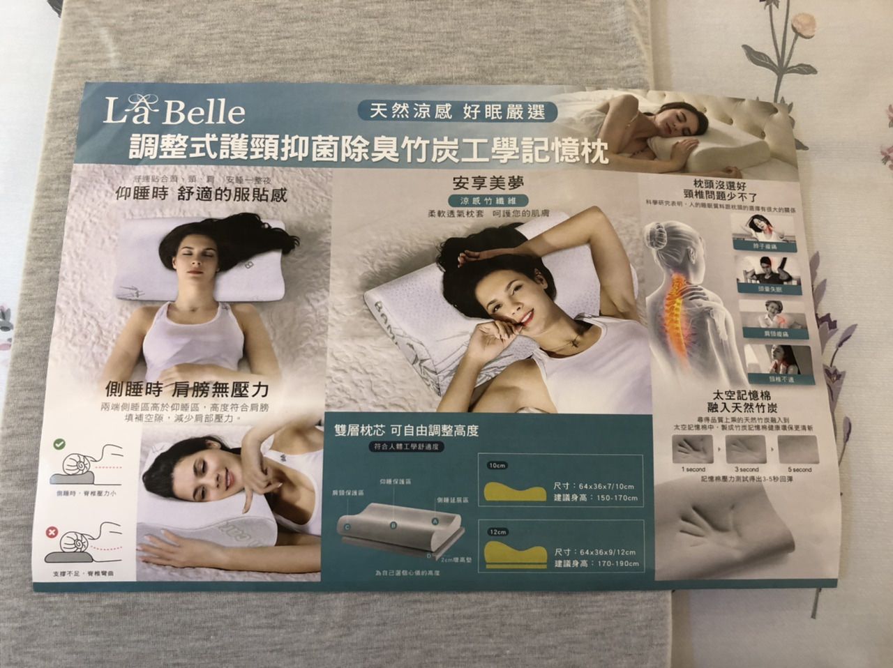 永康哇在地+永康商圈X店家體驗/永康「哇」在地,跟著小康前往市集「幸福遊」/一同找尋身在永康街屬於妳的確幸!/一之軒信義店/了不起茶飲/18%雞蛋糕/Great living - 第47張圖