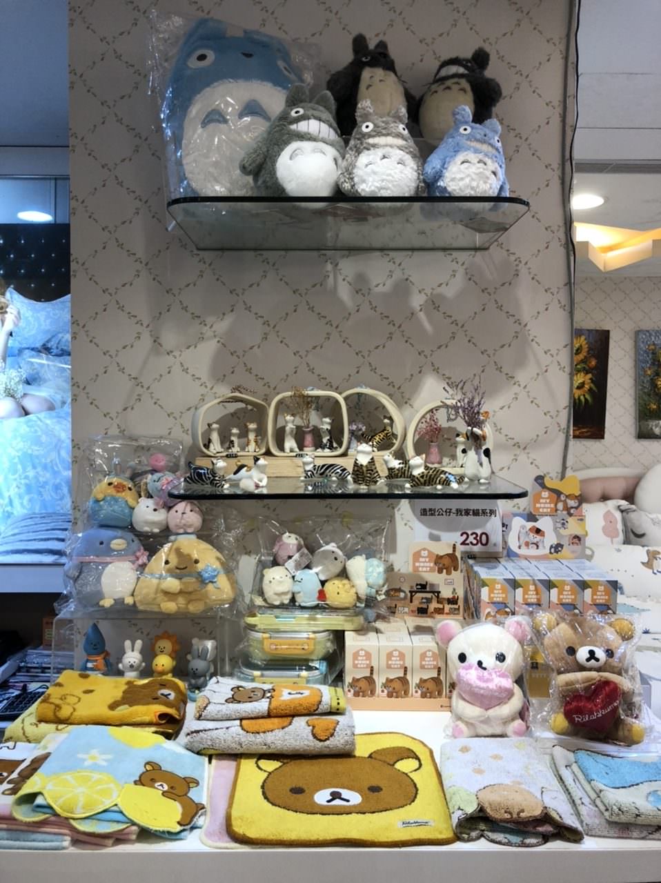 永康哇在地+永康商圈X店家體驗/永康「哇」在地,跟著小康前往市集「幸福遊」/一同找尋身在永康街屬於妳的確幸!/一之軒信義店/了不起茶飲/18%雞蛋糕/Great living - 第41張圖