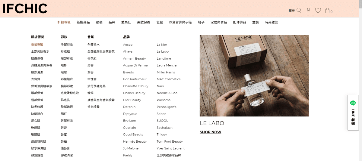 ▋顯色飽滿!BOBBI BROWN金緻奢華唇膏。試色。 網購推薦。IFCHIC。評價優。開箱。唇膏▋ - 第3張圖