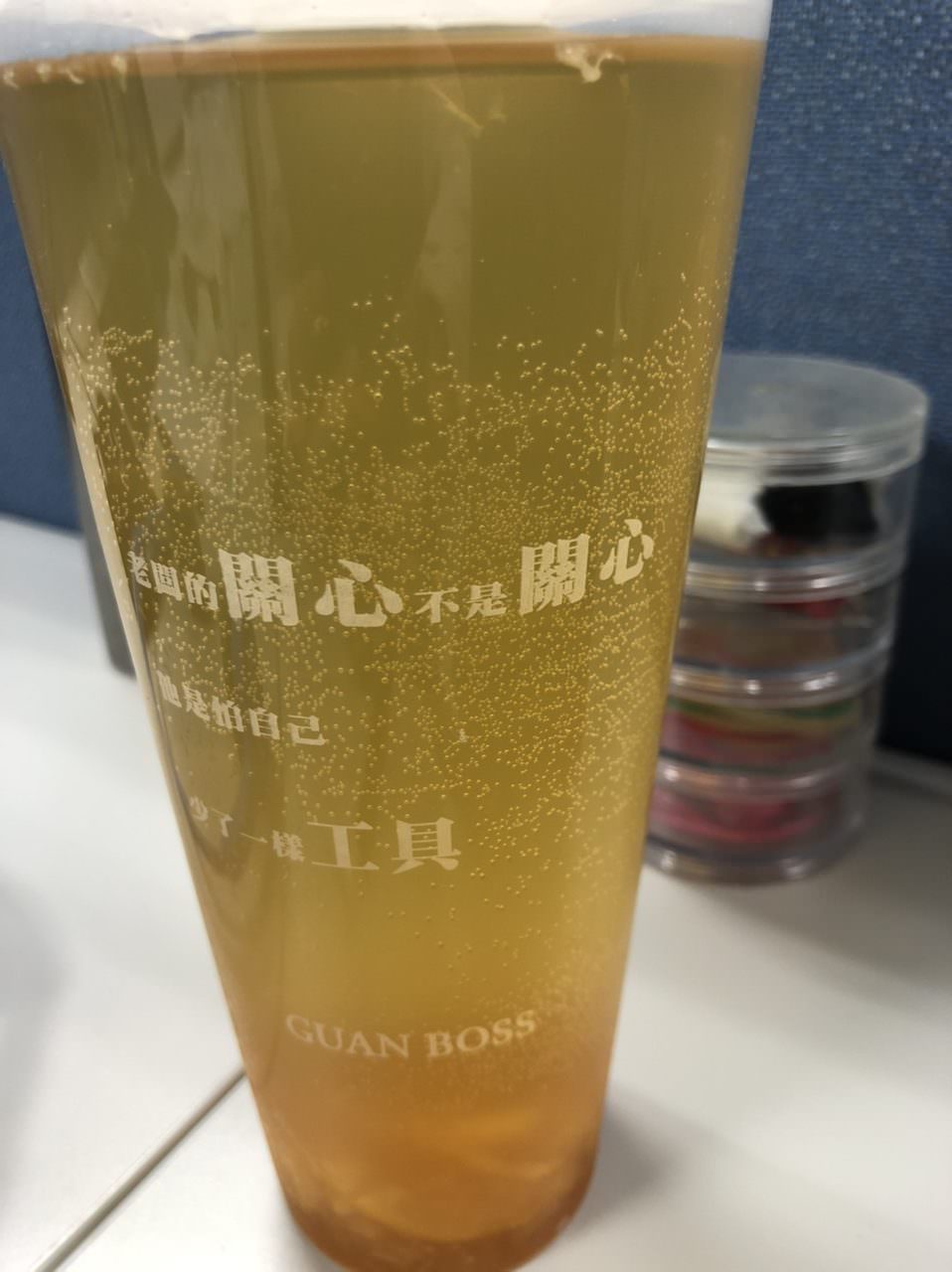 灌老闆/鮮奶茶🥤/紹興北街飲料店/善導寺捷運站/灌老闆鮮奶茶總部/Guanboss/手搖飲推薦/手搖飲/韓式柚香綠茶 - 第8張圖