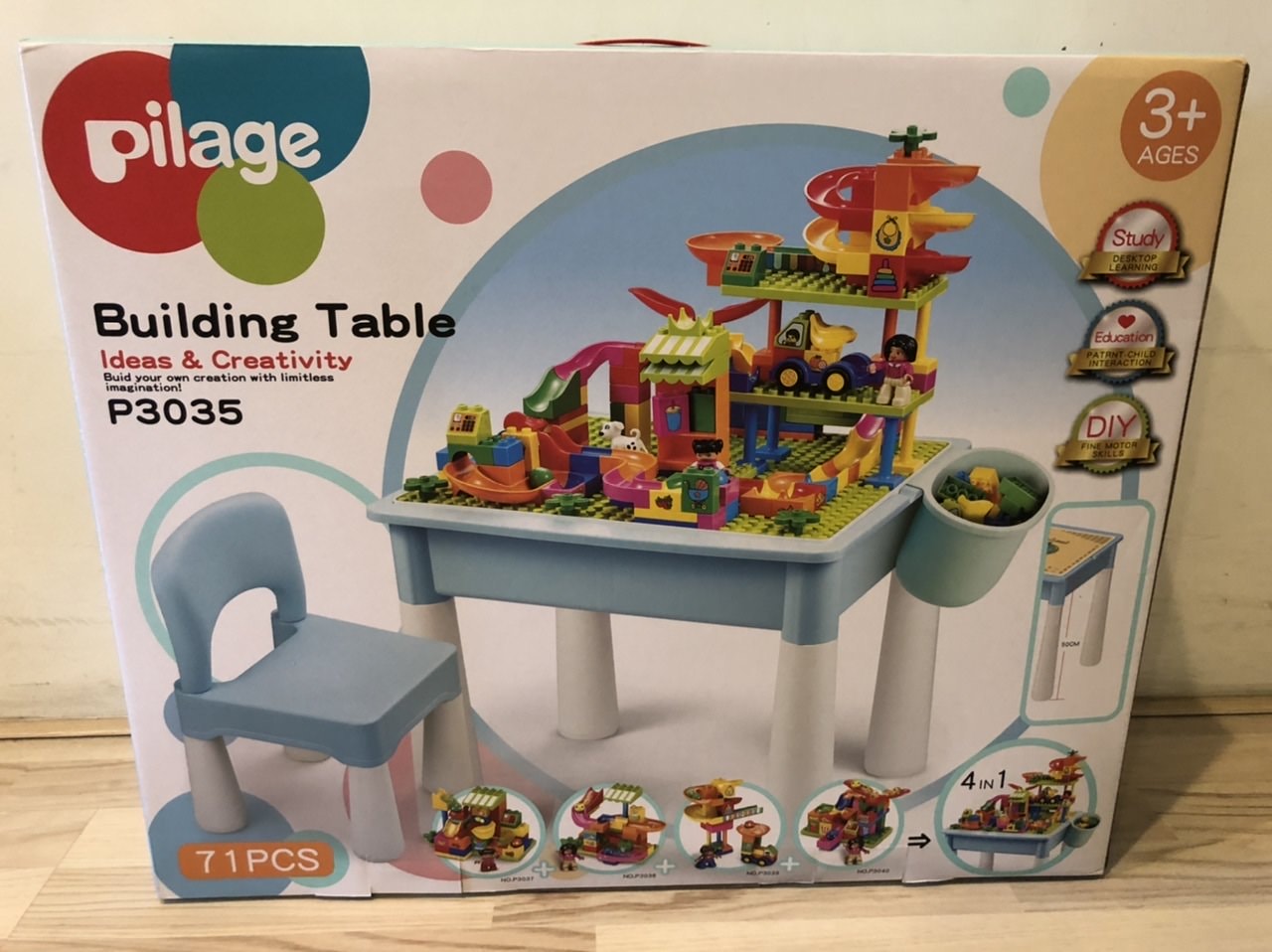 Playful Toys 頑玩具/嬰幼兒玩具/學齡前玩具/玩伴/頑玩具/開心玩/頑美時刻/四合一積木學習桌/安全認證/豐富多元 - 第3張圖