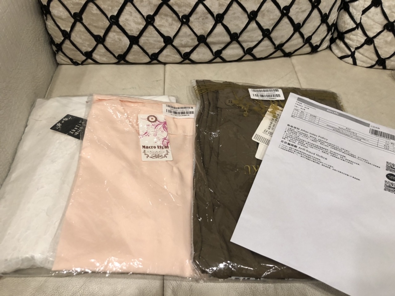 VeryBuy Fashion/非常勸敗/服飾/色澤飽滿/時尚商品/自我風格/多風格時尚購物/女性購物平台/風格穿搭/OL套裝 - 第3張圖