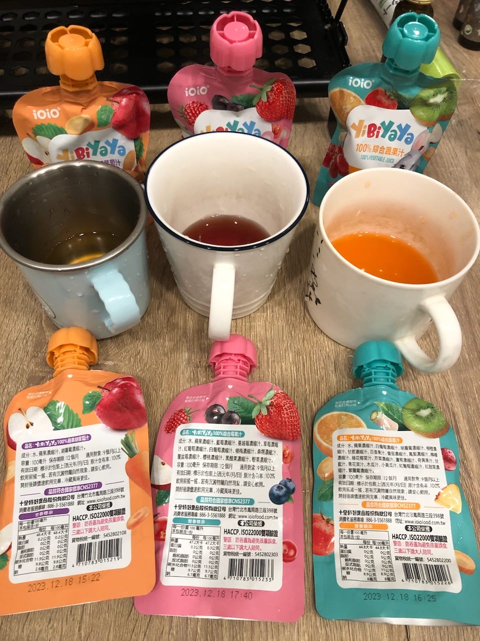 水果汁 小孩 小孩飲料 小孩果汁 幼兒食品 幼兒果汁  幼兒飲品推薦 果汁 蔬菜果汁 蔬果汁 百分百果汁  100%果汁 草莓果汁 胡蘿蔔汁 新竹美食 十全特好 十 全果醋  iOiO 一比呀呀 禮盒推薦