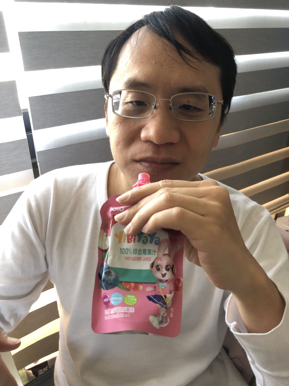 水果汁 小孩 小孩飲料 小孩果汁 幼兒食品 幼兒果汁  幼兒飲品推薦 果汁 蔬菜果汁 蔬果汁 百分百果汁  100%果汁 草莓果汁 胡蘿蔔汁 新竹美食 十全特好 十 全果醋  iOiO 一比呀呀 禮盒推薦