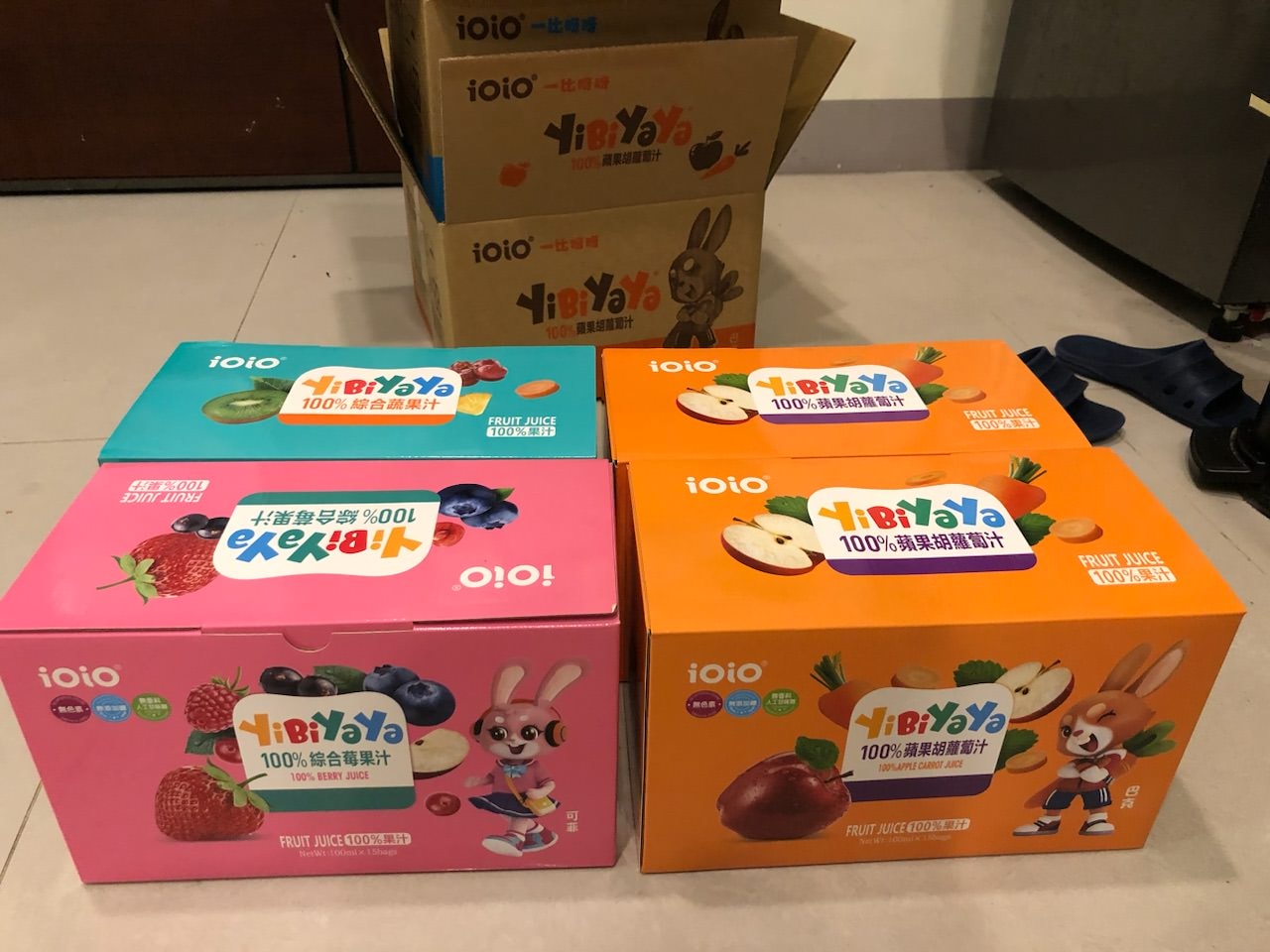 水果汁 小孩 小孩飲料 小孩果汁 幼兒食品 幼兒果汁  幼兒飲品推薦 果汁 蔬菜果汁 蔬果汁 百分百果汁  100%果汁 草莓果汁 胡蘿蔔汁 新竹美食 十全特好 十 全果醋  iOiO 一比呀呀 禮盒推薦