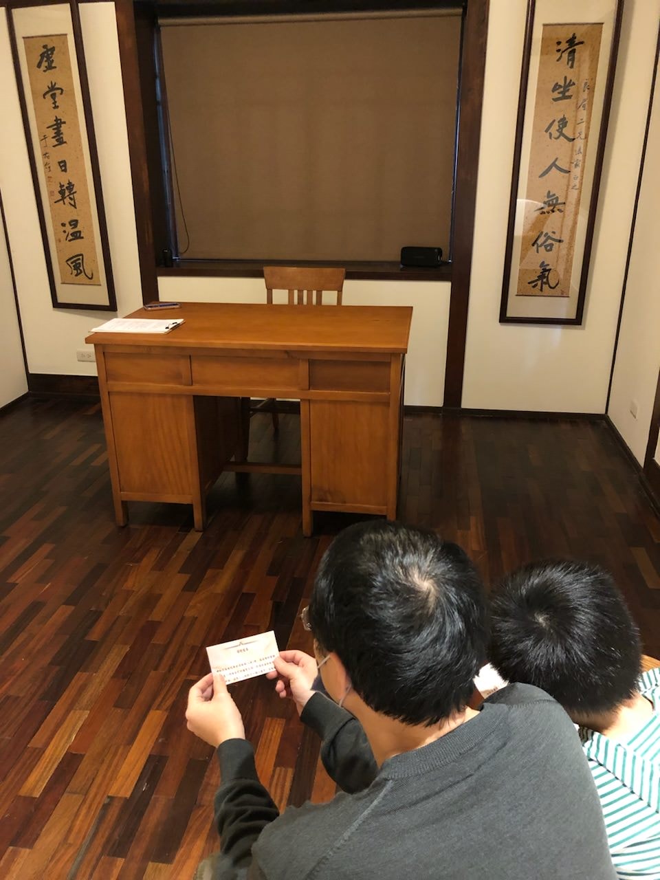 青田書院/于右任紀念館/大安區複合式咖啡廳空間/室內解謎/下午茶套餐/大安區近溫州街口公車站/青田街複合展覽空間/日式建築 - 第37張圖