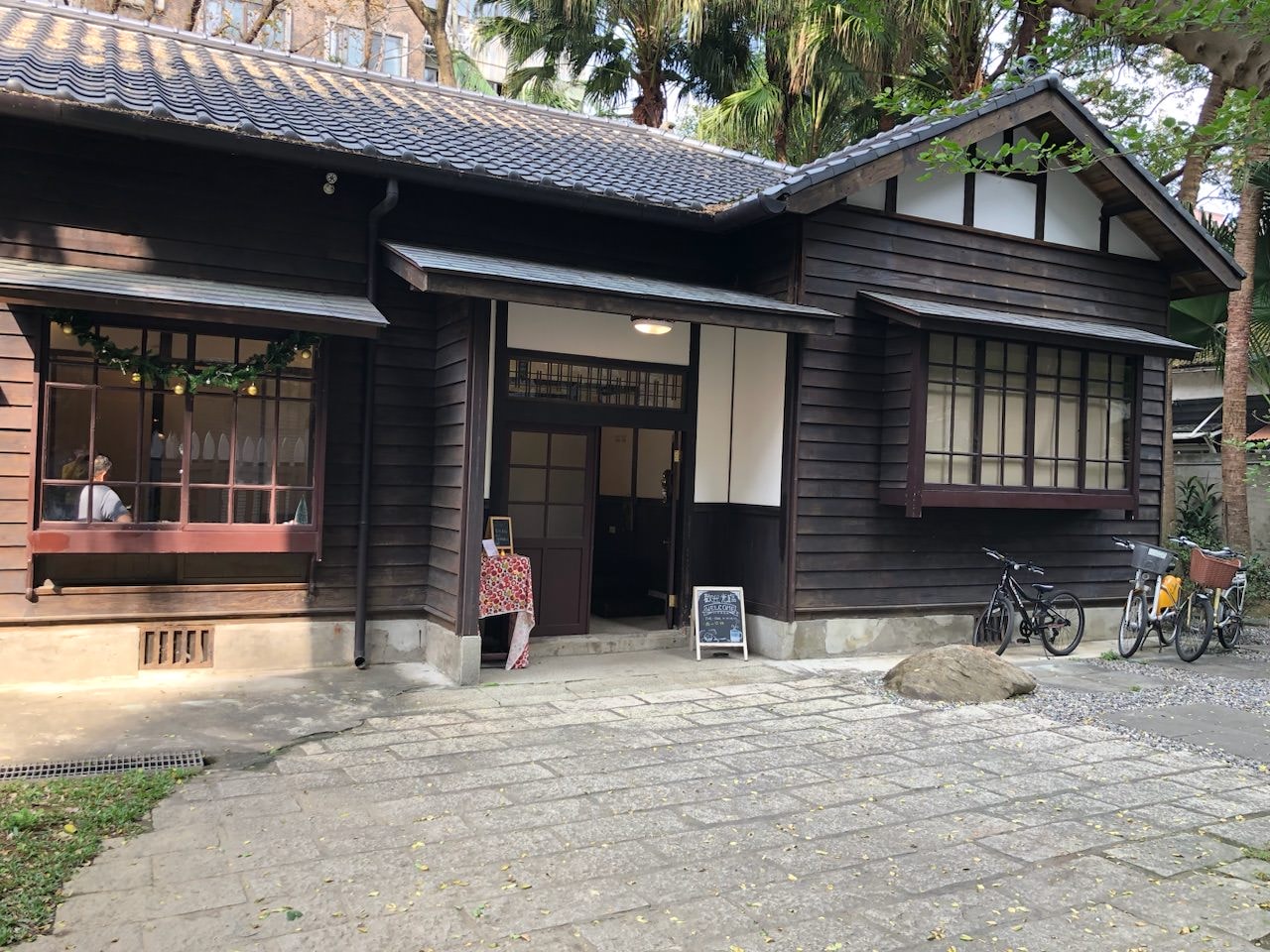 青田書院/于右任紀念館/大安區複合式咖啡廳空間/室內解謎/下午茶套餐/大安區近溫州街口公車站/青田街複合展覽空間/日式建築 - 第3張圖